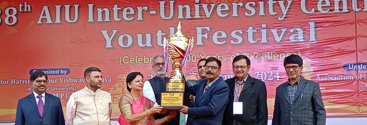 Gour Utsav Event 2024_5 — Dr. Harisingh Gour Vishwavidyalaya