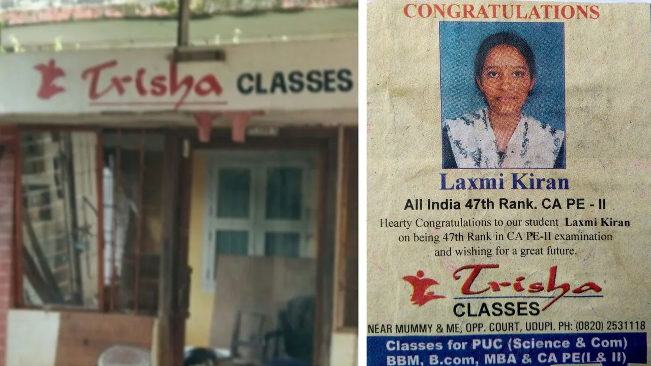 Entry into CA Coaching & Securing All India Ranks — Trisha College of Commerce and Management