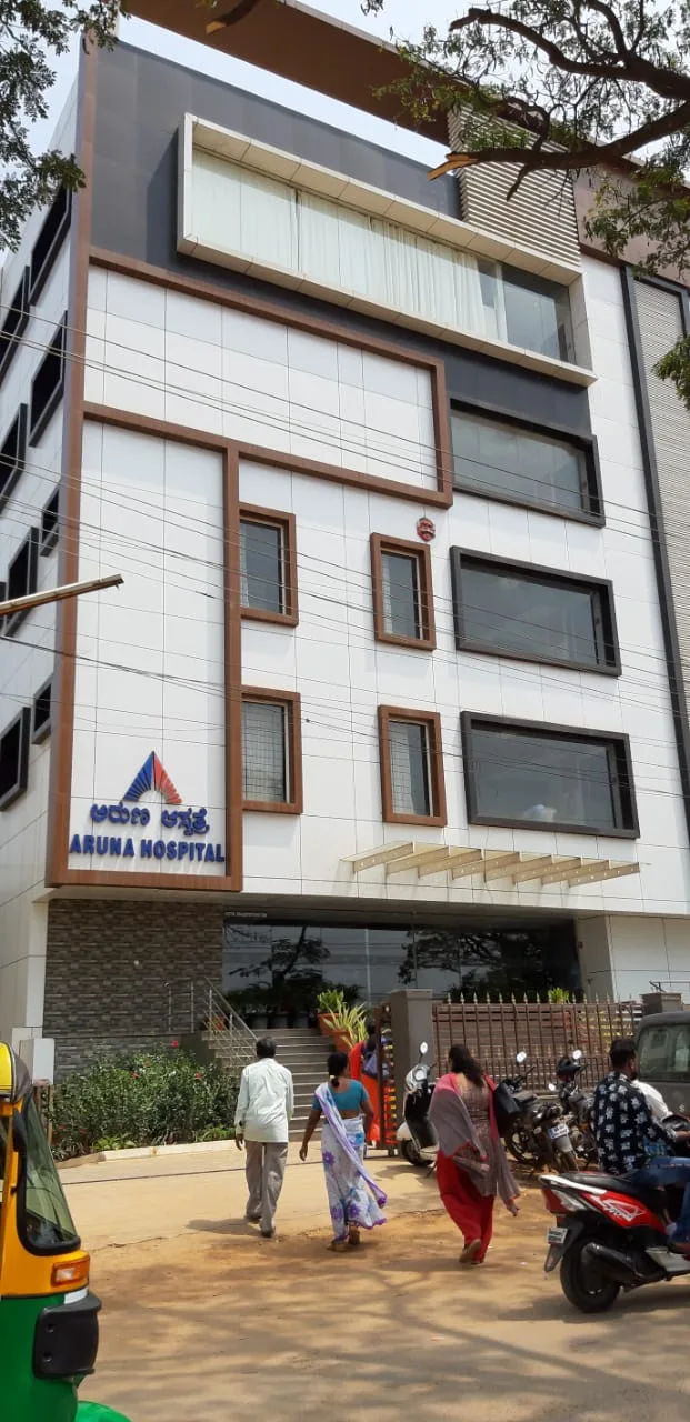 campus 8