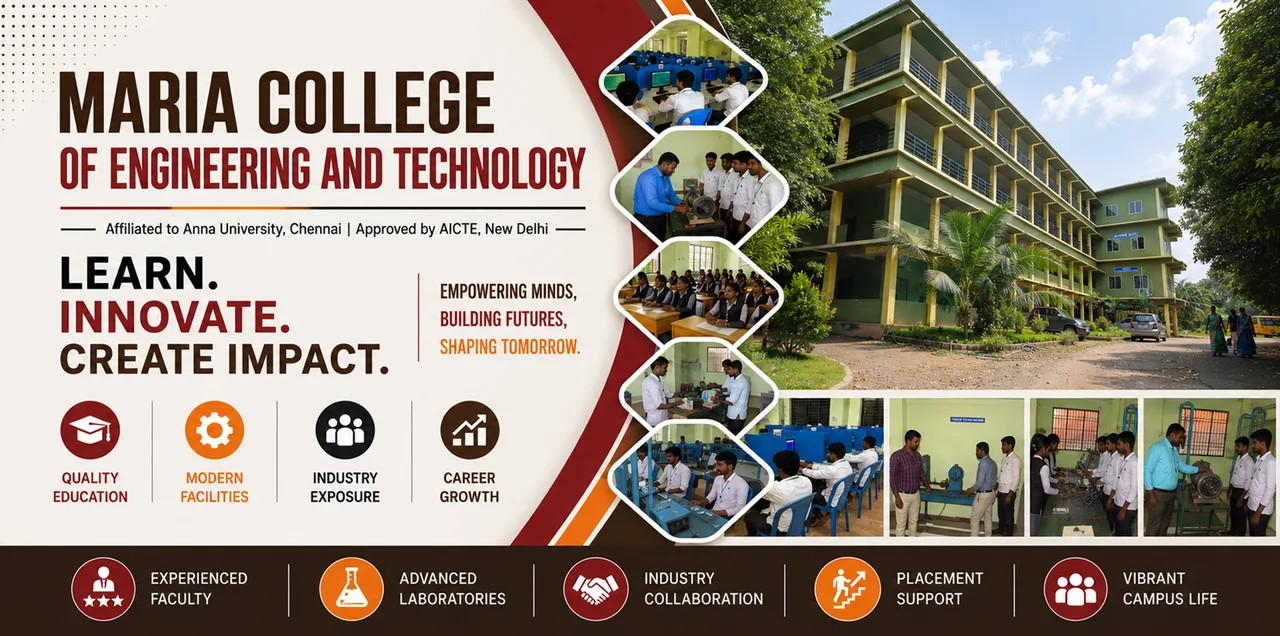 campus 7