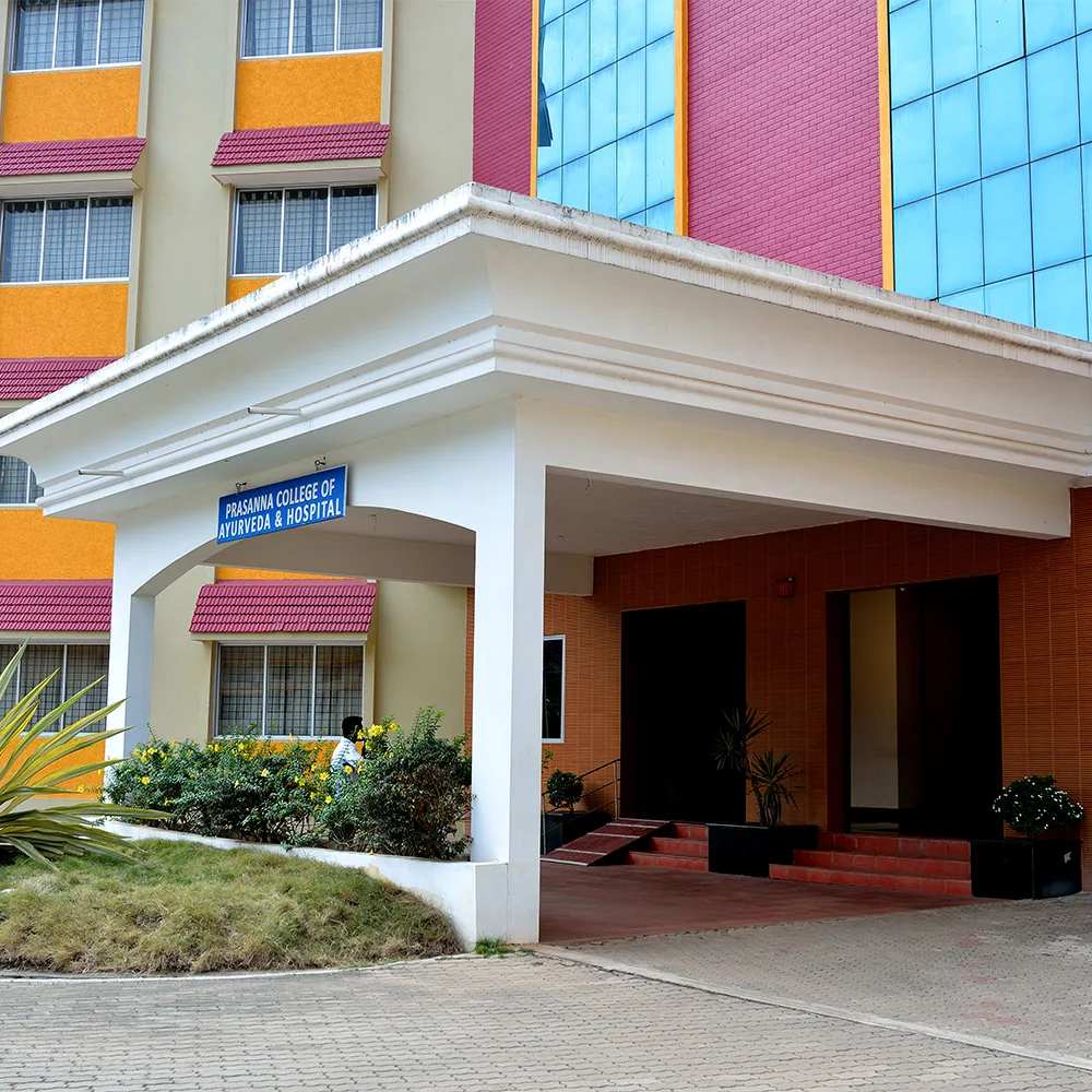 campus 6