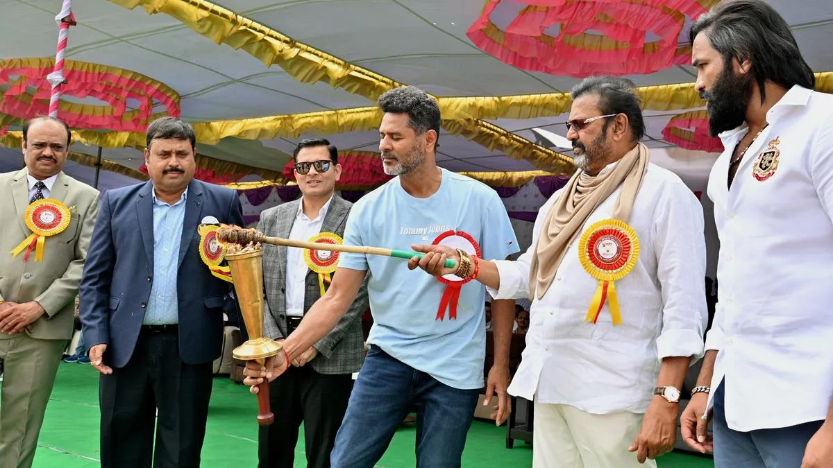 Mohan Babu University (MB School of Engineering) event