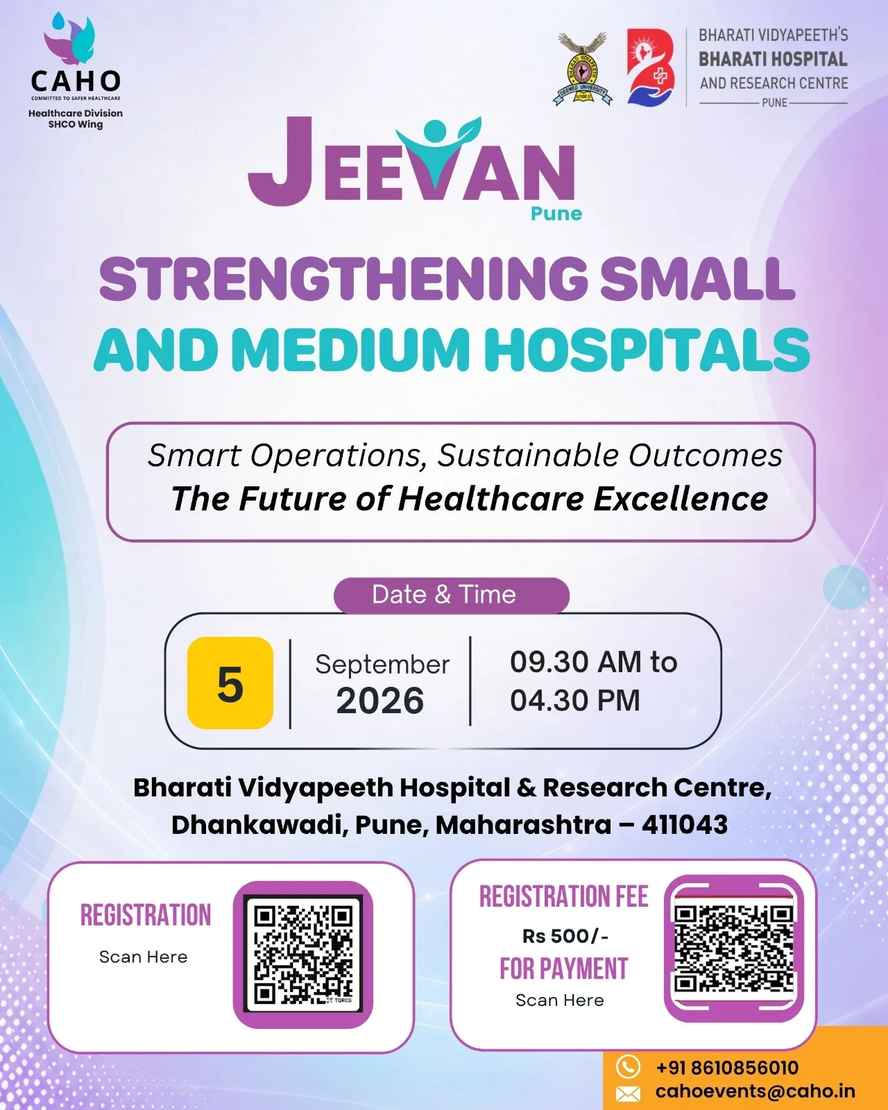 upcomming event- 2 — Bharati Vidyapeeth (Deemed to be University) Medical College, Pune