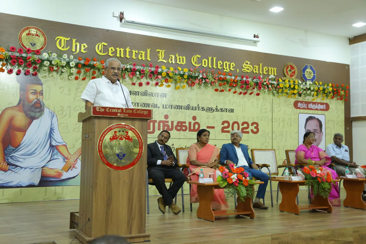 The Central Law College, Salem, Salem — campus — the-central-law-college-salem