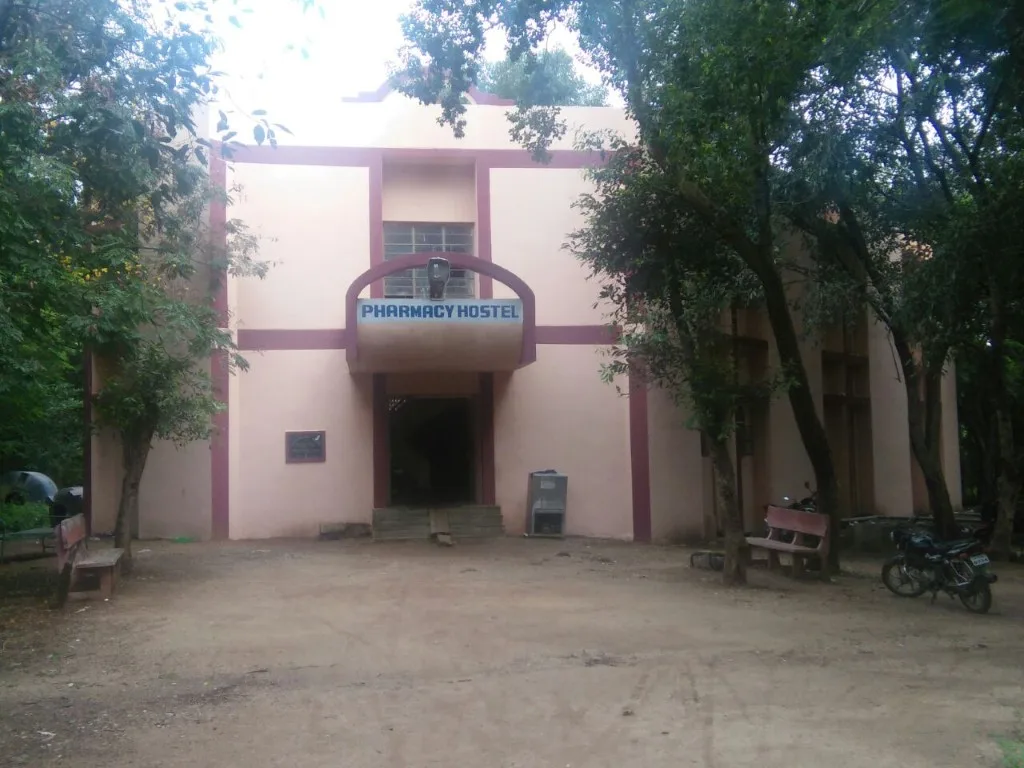 University hostel photo 1 — Kakatiya University