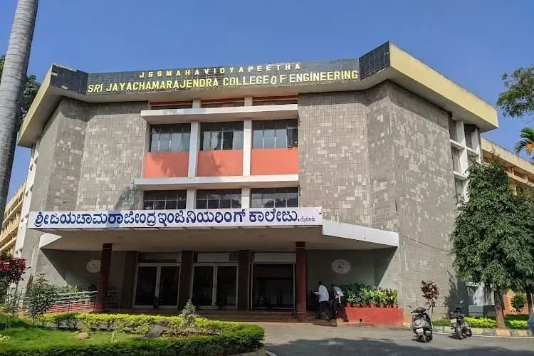 JSS Science & Technology University photo