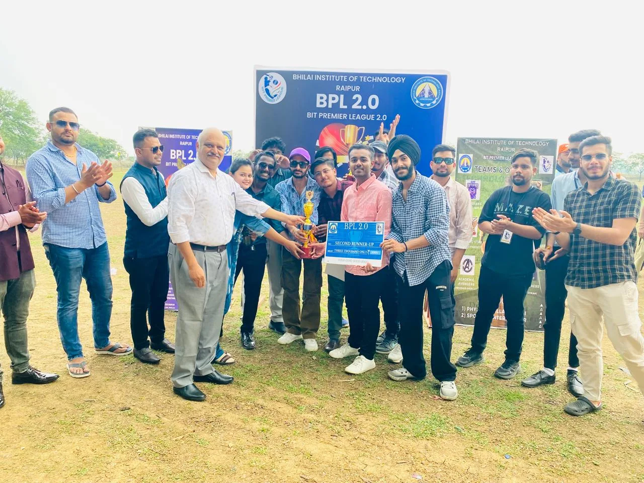 BPL Image 5 — Bhilai Institute of Technology, Raipur