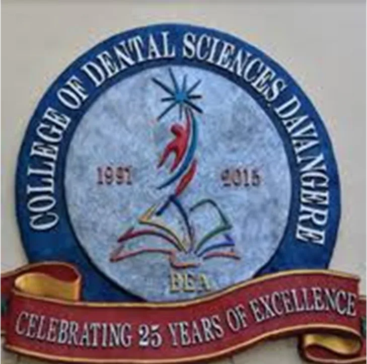 campus 2
