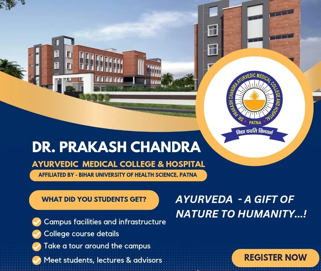 campus 4