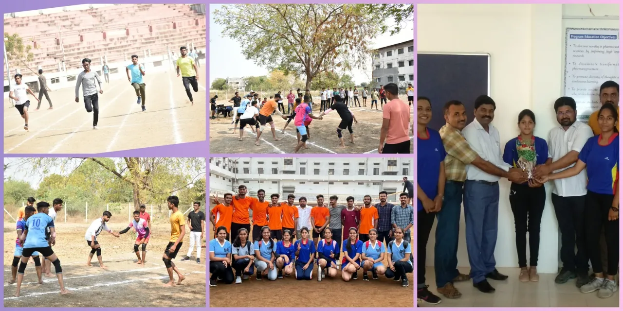 campus 7
