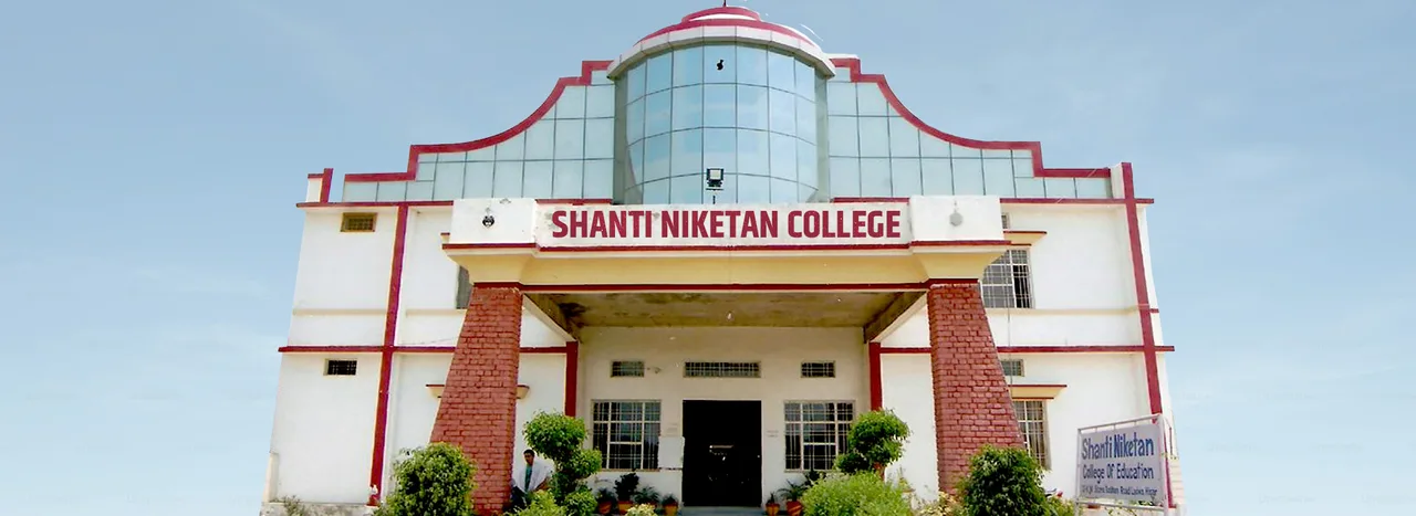 campus 2