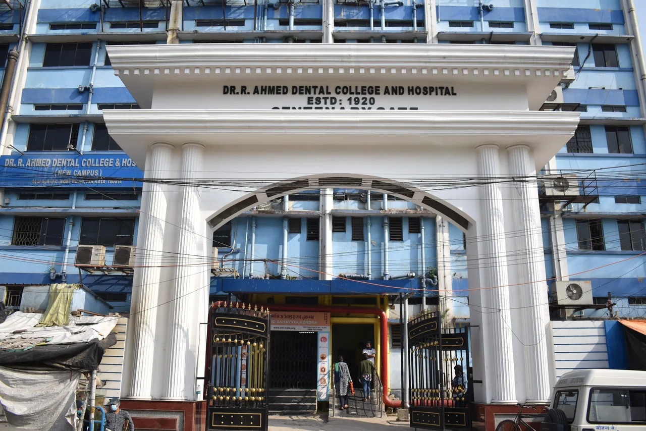 campus 2