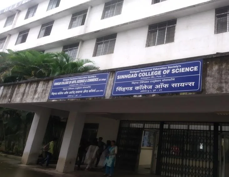 campus 3