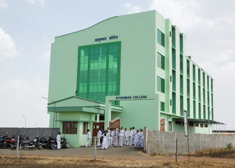 campus 5