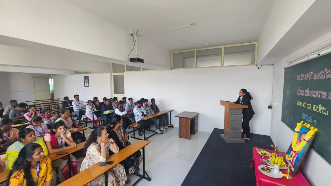 campus 5