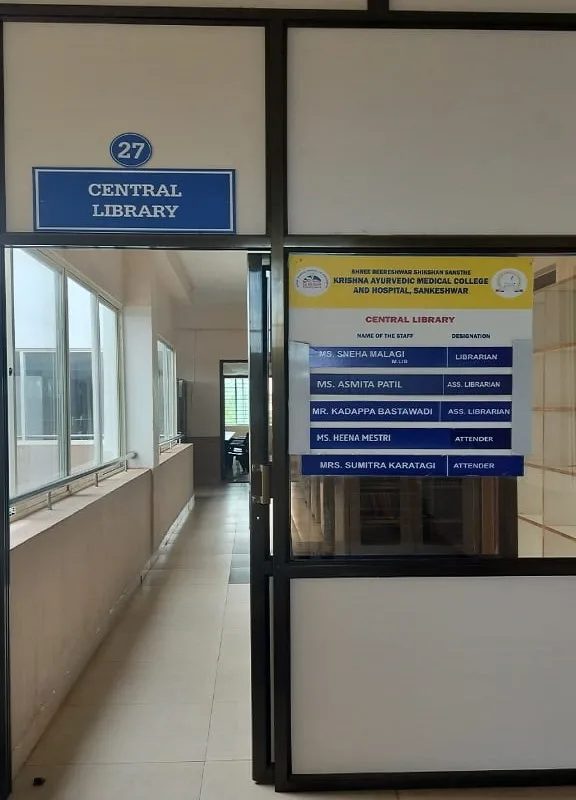 Central Library — Krishna Ayurvedic Medical College & Hospital, Sankeshwar