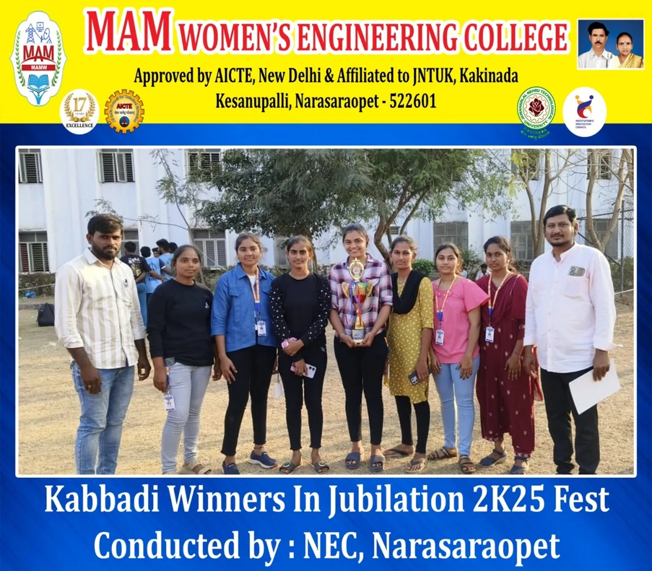 sports imagee — MAM Women's Engineering College