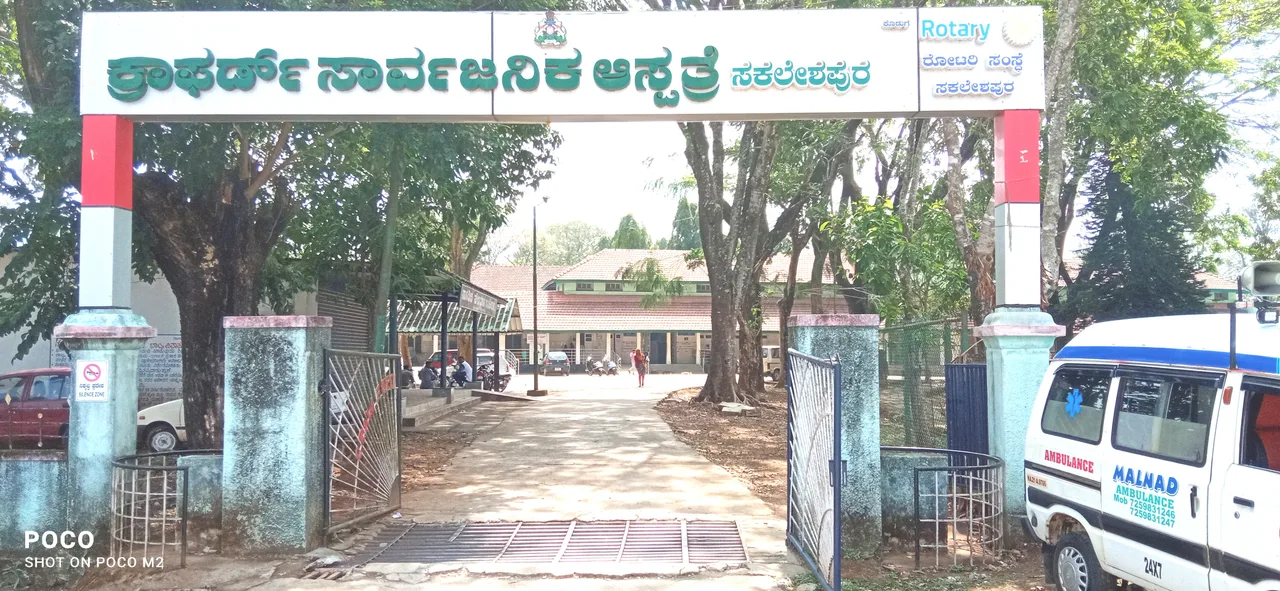 campus photo 3