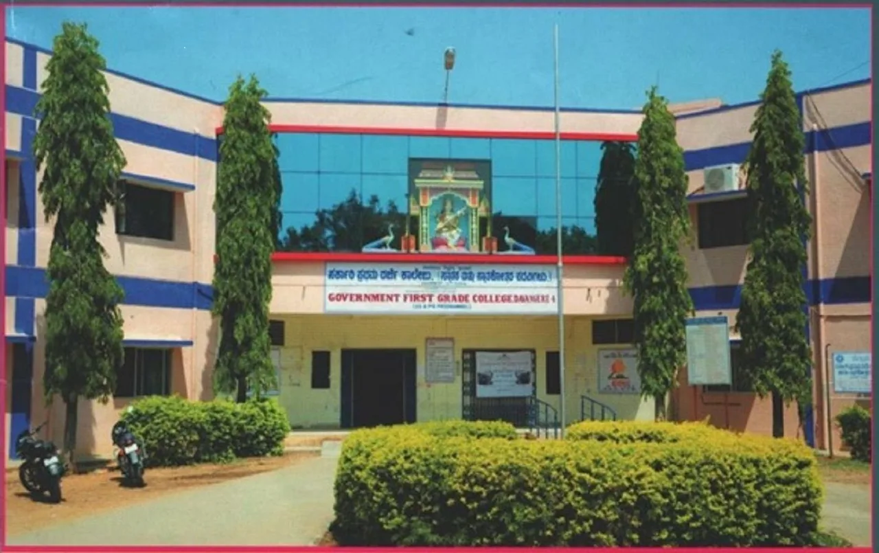campus 2