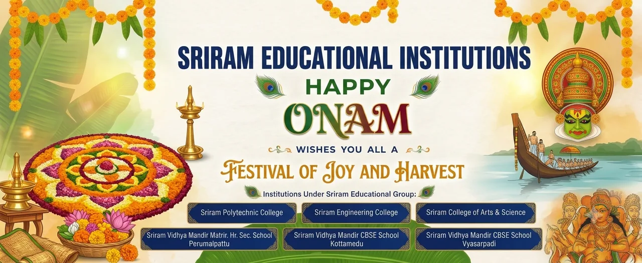 Sri Ram Engineering College event — Sriram Engineering College