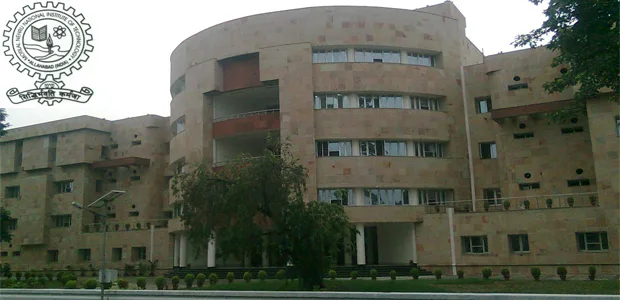 Motilal Nehru National Institute of Technology Allahabad campus — mnnit-allahabad