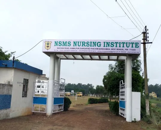 campus 5