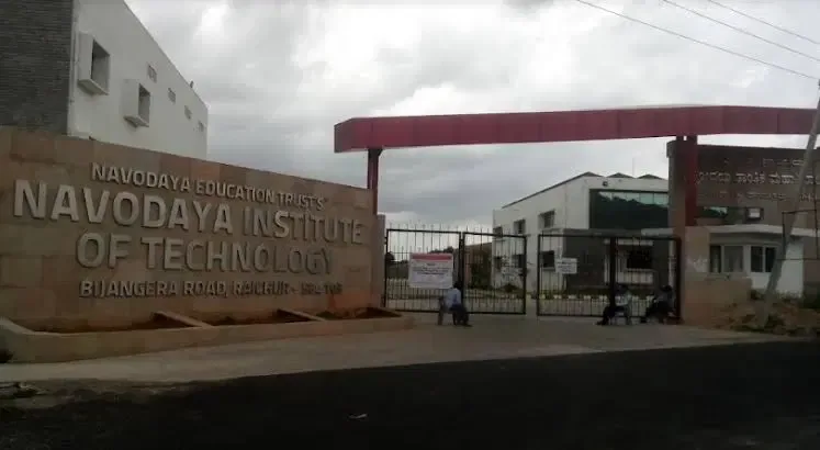 NIT Raichur photo