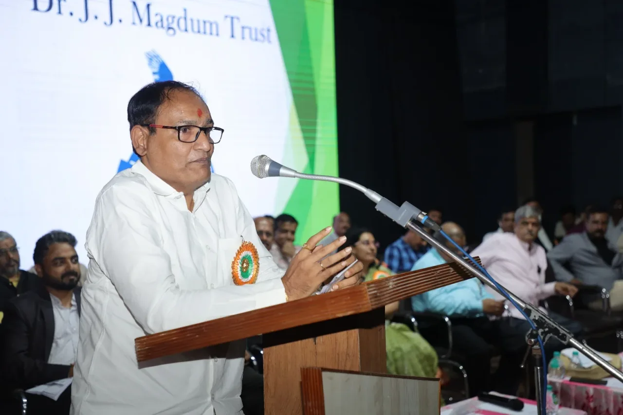 WAC 20222 — Dr. J. J. Magdum Ayurved Medical College, Jaysingpur