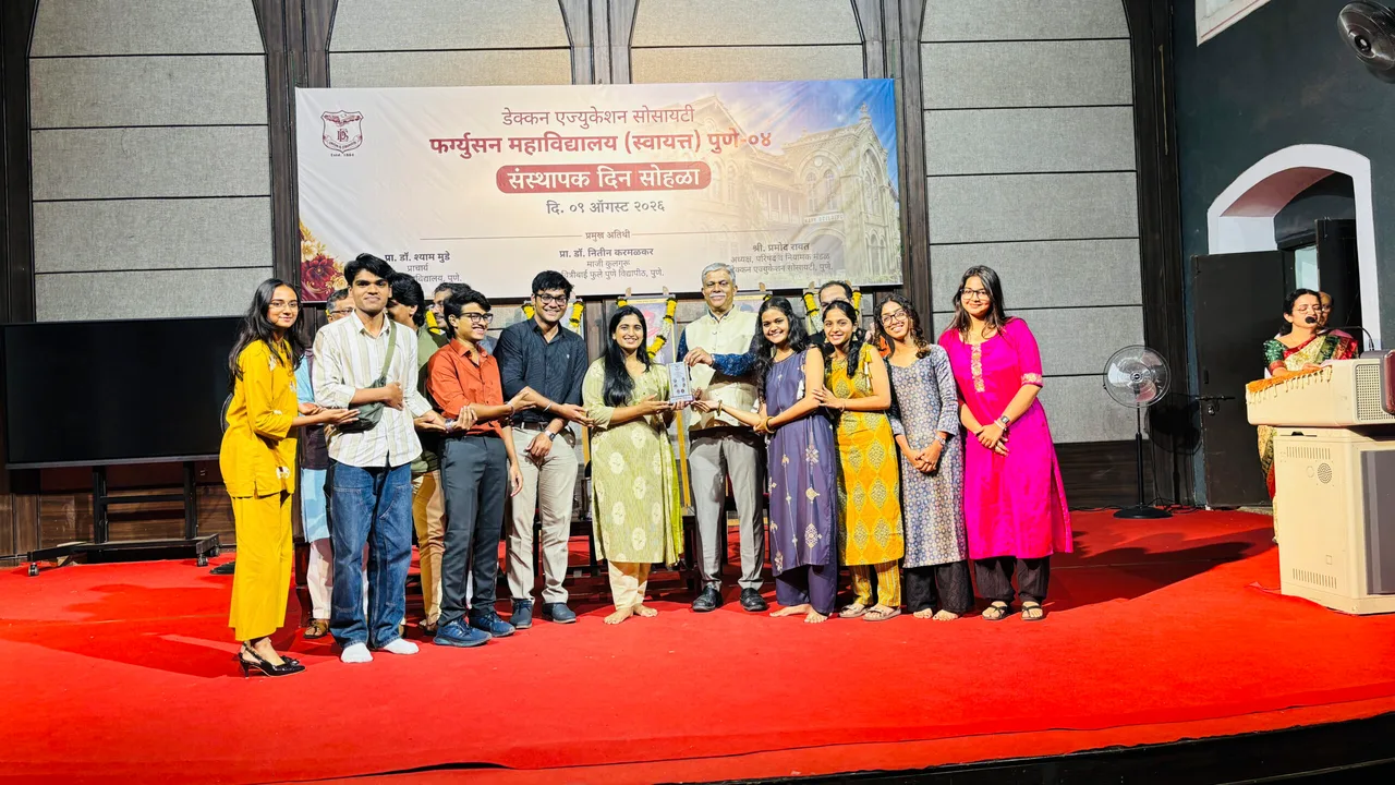 Event Photo1 — Fergusson College (Autonomous)