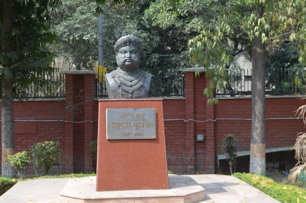 Second slide — Maharaja Surajmal Institute of Technology
