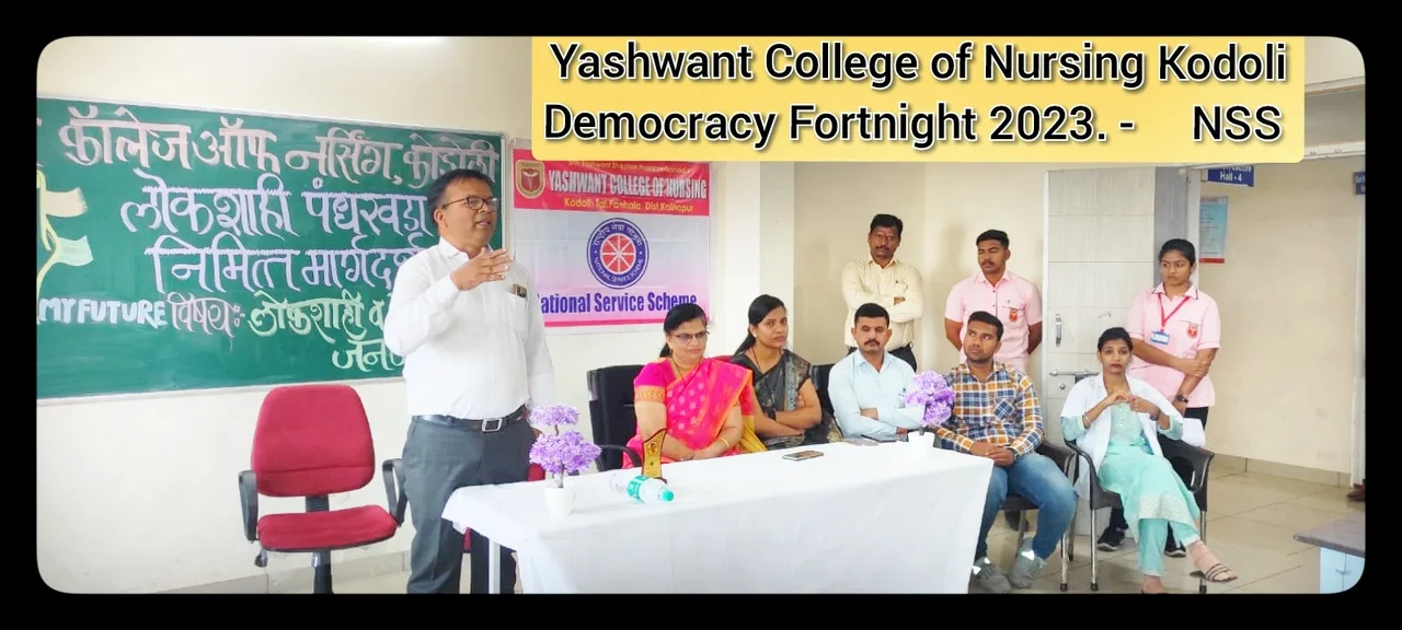 GridArt_20230722_150633003-01 — Yashwant College of Nursing