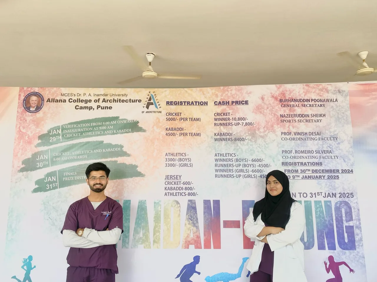 Physiotherapy service at Allana Sports Event — M. A. Rangoonwala College of Physiotherapy & Research