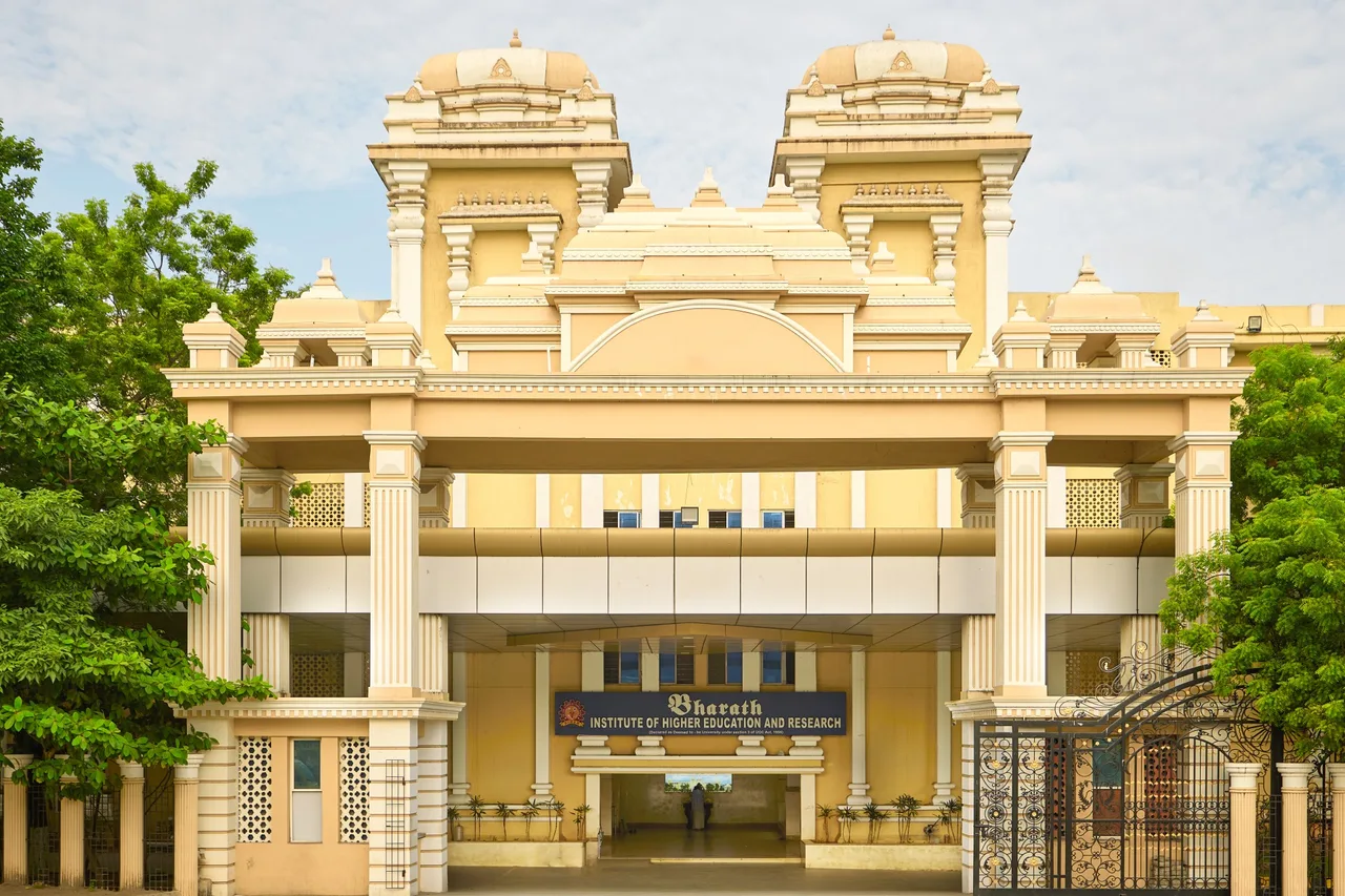 campus 2