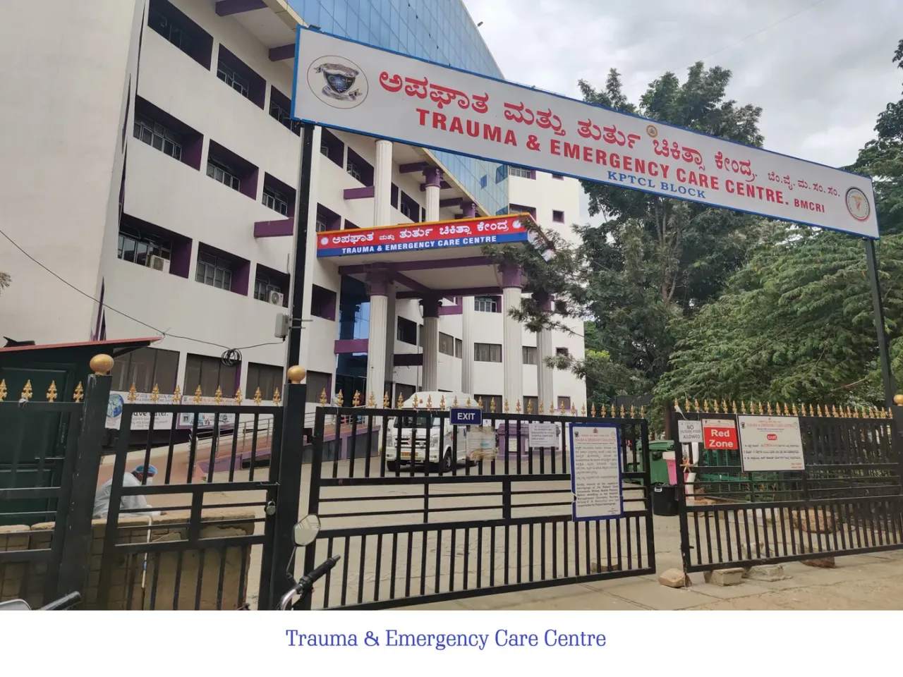 BMCRI Trauma and Emergency Care Centre