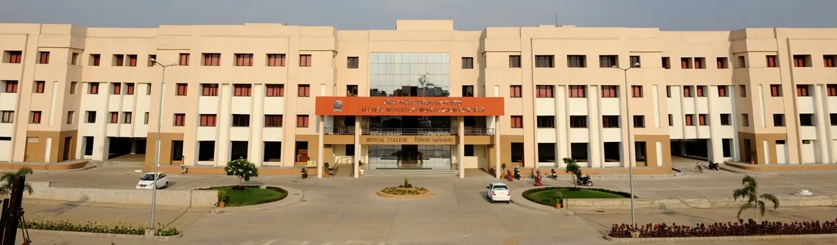 Central Library — All India Institute of Medical Sciences, Raipur