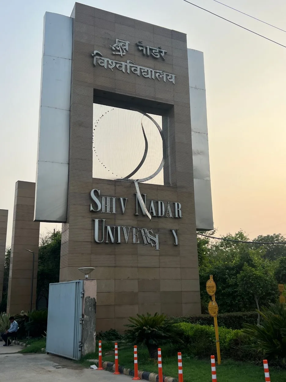 SNU photo