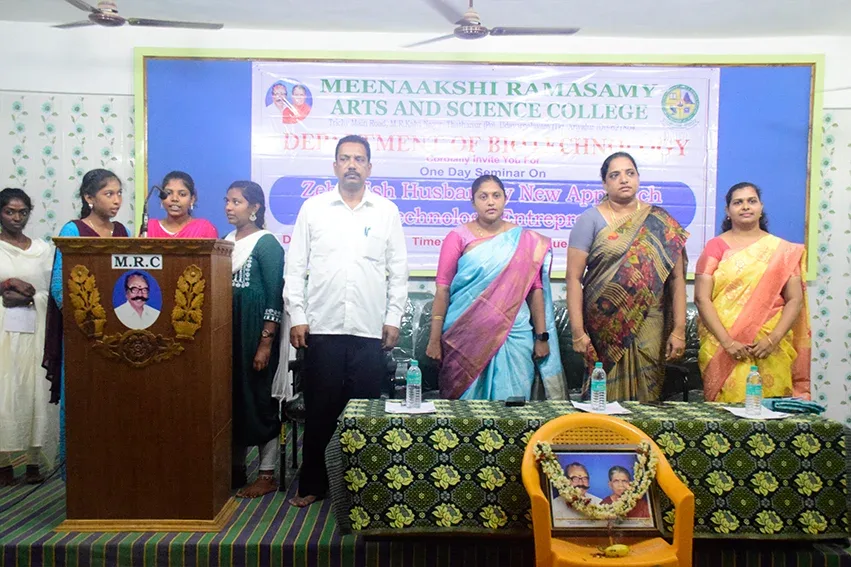 campus 3