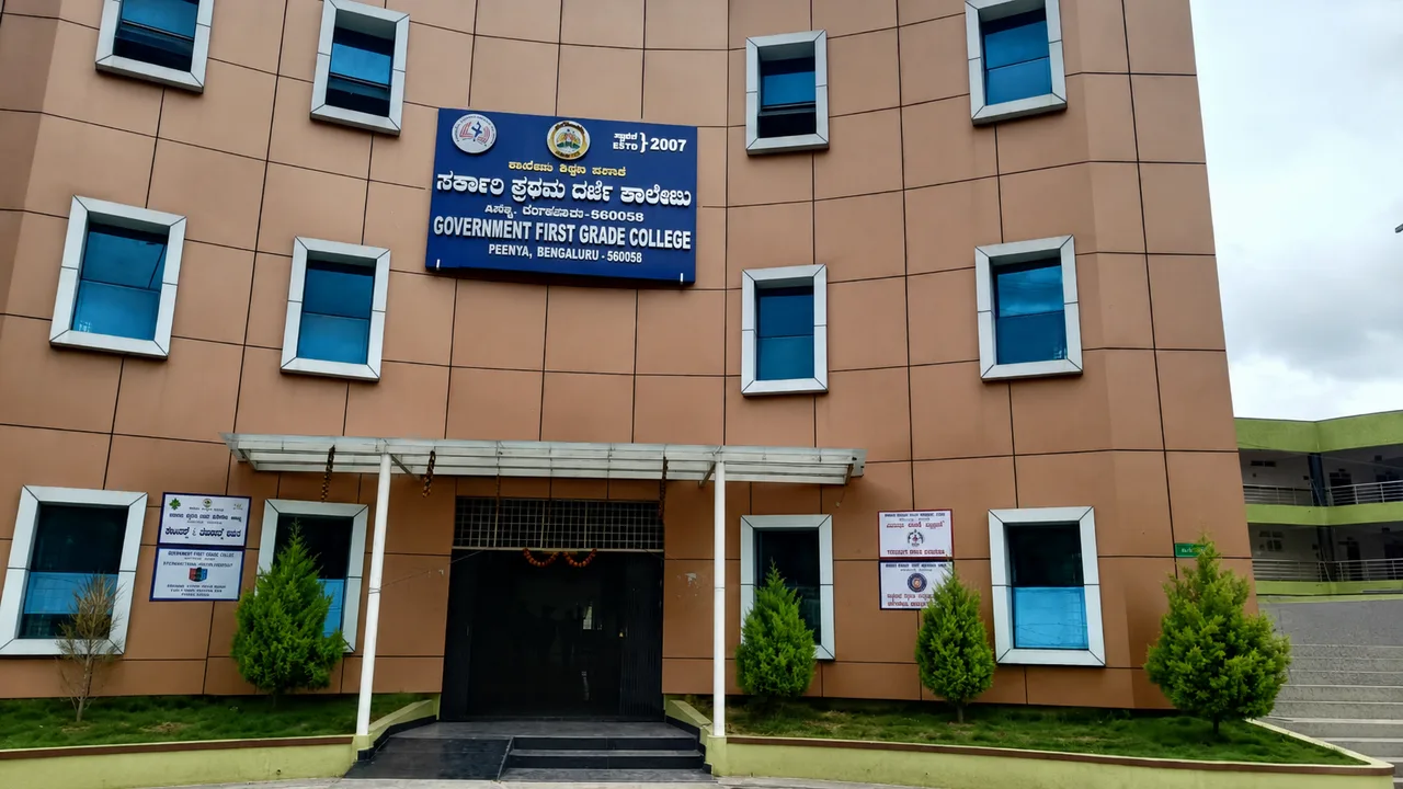 campus 6