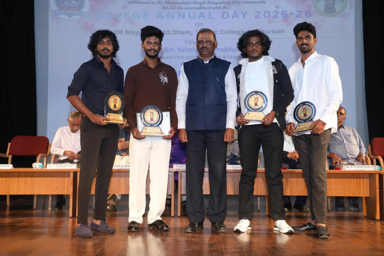 IMG-20260817-WA0024 — Acharya Pathasala College of Commerce
