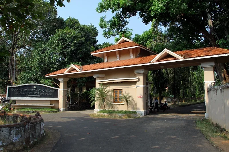 campus 3