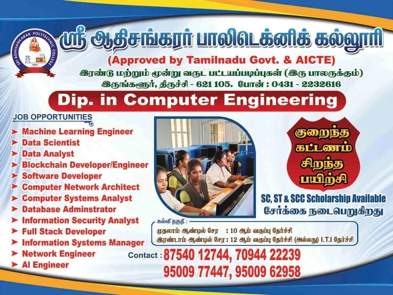 campus 4