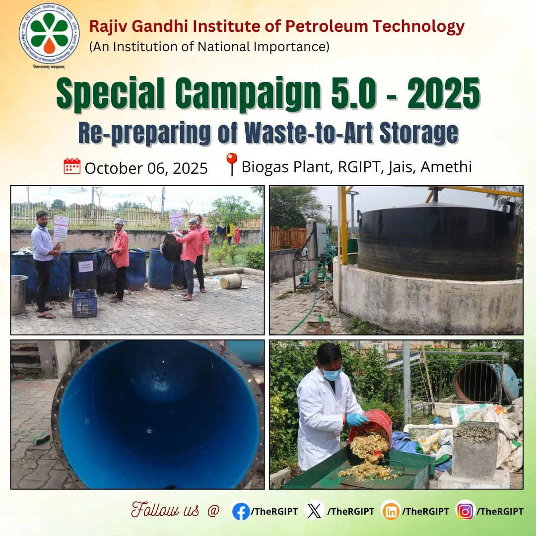 Rajiv Gandhi Institute of Petroleum Technology campus — rajiv-gandhi-institute-of-petroleum-technology-amethi