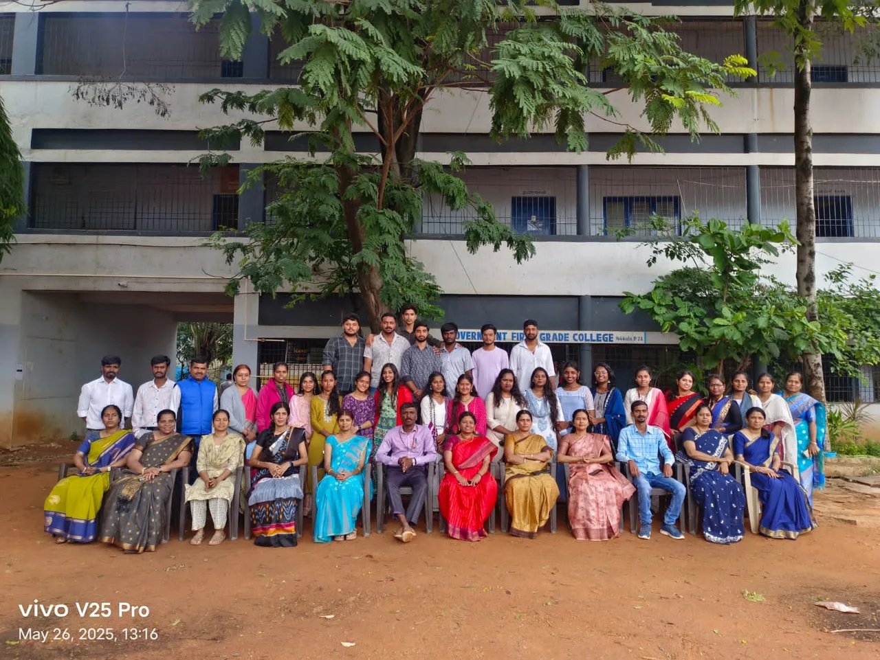 campus 2