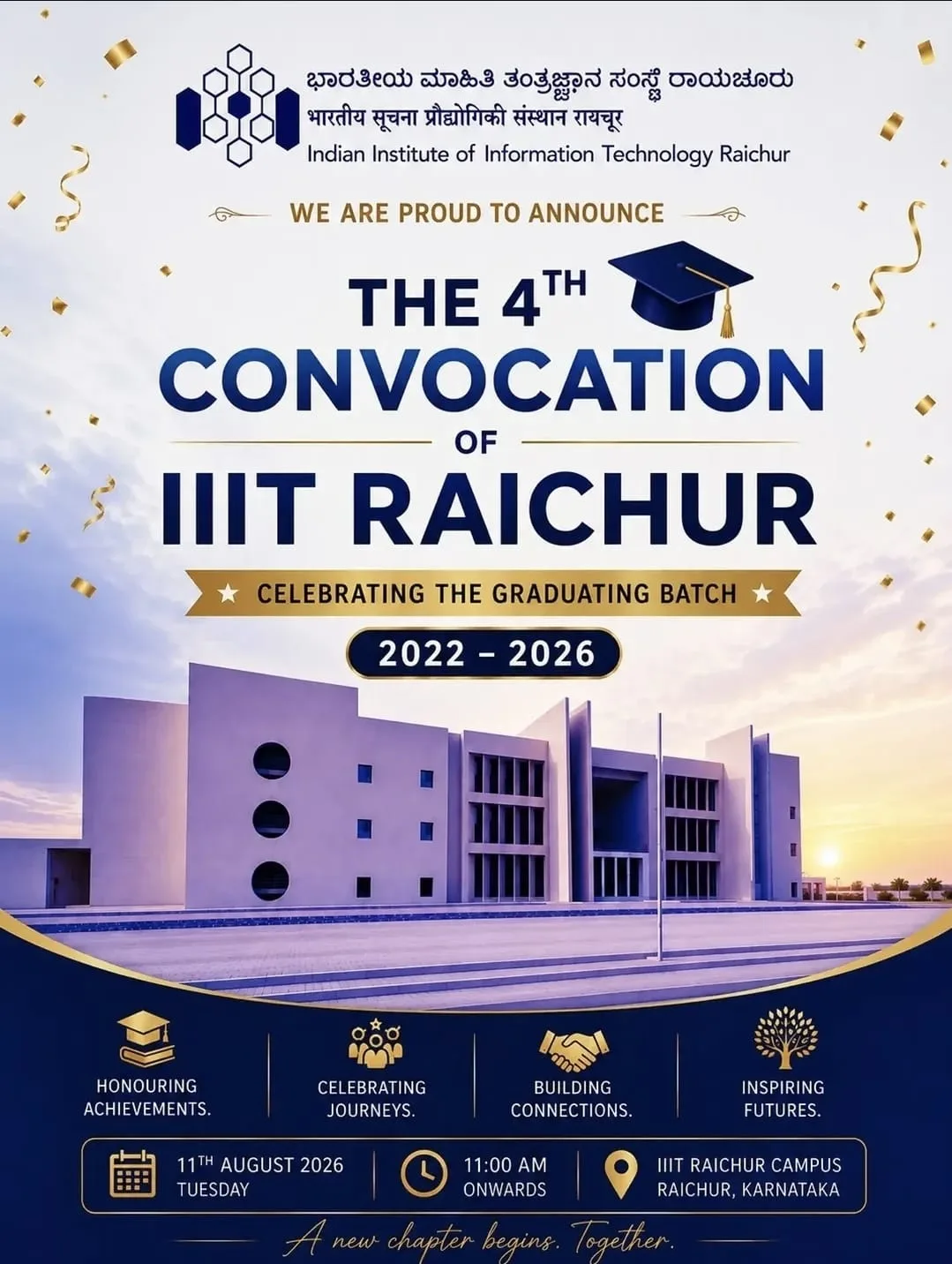 Save the Date — 4th Convocation | News | IIIT Raichur — Indian Institute of Information Technology Raichur