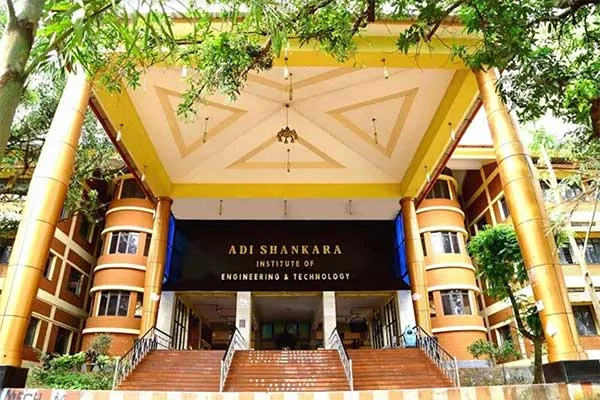 campus 2