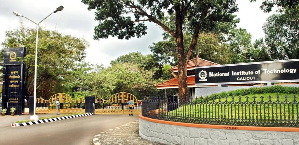 NIT Calicut photo