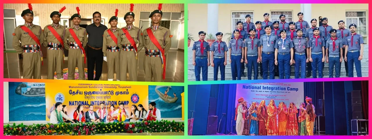 campus 4