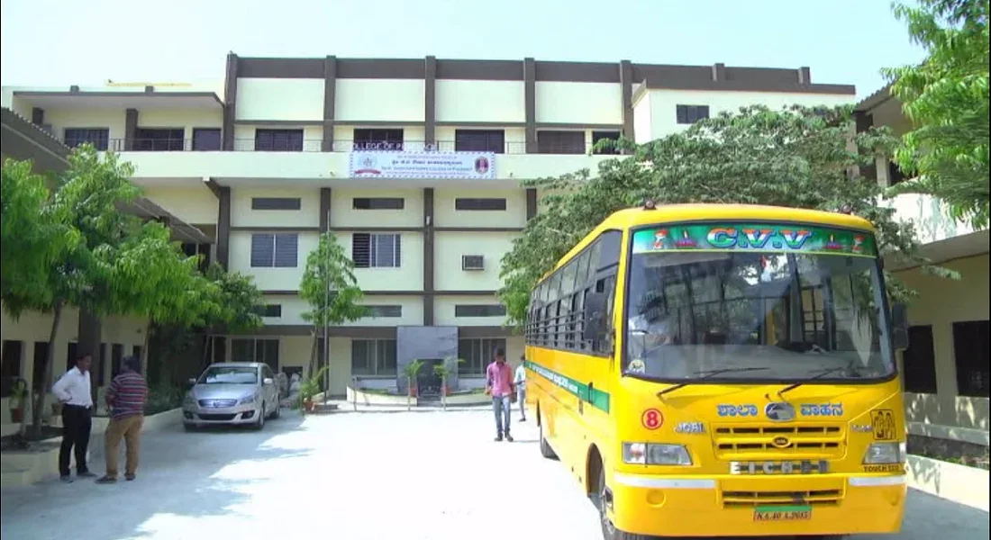 campus 6