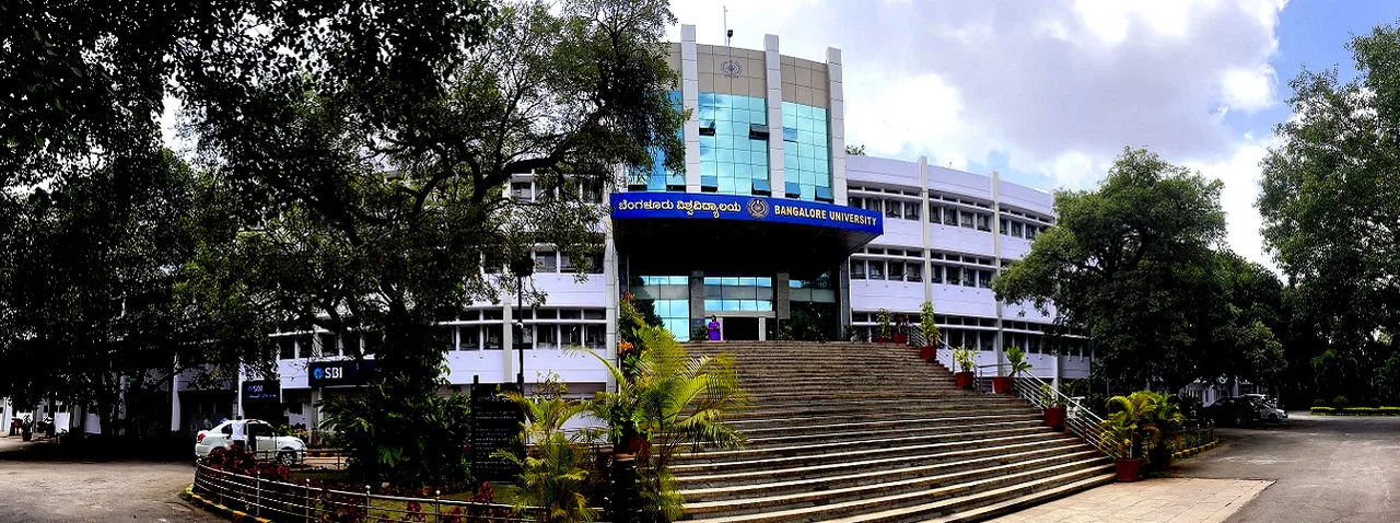campus 5