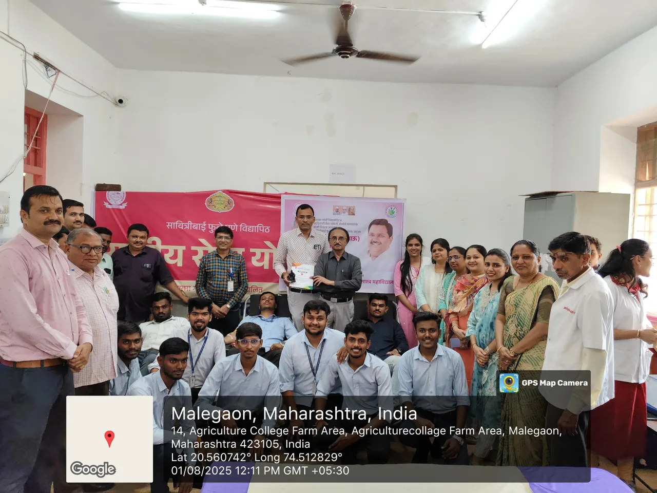 Blood Donation Camp — Mahatma Gandhi Vidyamandir's Samajshri Prashantdada Hiray College of Pharmacy